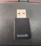 Tenda腾达 usb无线网卡wifi6 智能免驱无限 无线网卡台式机专用 wifi接收器 高增益天线 无线wifi发射 实拍图
