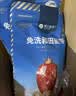 楼兰蜜语国标一级免洗和田大枣500g*2即食零食红枣骏枣新疆果干 实拍图