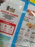 黄飞红（HUANGFEIHONG）芥末花生米116g*3袋休闲零食小吃下酒菜 坚果炒货脱油花生 实拍图