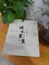 水宜生玻璃杯双层茶杯男士带手柄办公杯防烫女水晶杯子带把手高档商务 实拍图