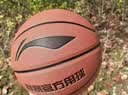 李宁（LI-NING）篮球成人7号CBA比赛儿童青少年中考室内外训练比赛礼物篮球 PU443 实拍图