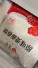 悦味纪 原味烫面春饼1.05kg 30张 低脂烧烤卷饼薄饼 手抓饼 早餐半成品 实拍图