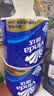 维达（Vinda）有芯卷纸 蓝色经典4层200克*10卷 厚韧大分量 卫生纸厕纸 卷筒纸 实拍图