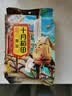 十月稻田 黄豆 2斤 东北大豆 非转基因 打豆浆料包 发豆芽 营养速食早餐 实拍图