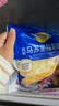 妙可蓝多马苏里拉芝士碎450g 奶酪碎  焗饭披萨拉丝烘焙原料 实拍图