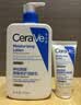 适乐肤（CeraVe）C乳473ml双支套装（男士女士礼物保湿补水身体乳面霜张凌赫同款） 实拍图