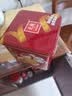 元朗鸡蛋卷 饼干礼盒曲奇休闲零食品糕点 深圳广州特产广东老字号908g 实拍图