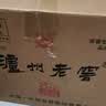 泸州老窖八年窖头曲 锦藏 52度500ml 6瓶整箱 浓香型白酒 实拍图