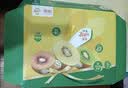 佳沛（zespri）新西兰金奇异果12粒特大果124-146g猕猴桃水果礼盒 实拍图