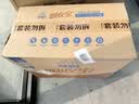 可靠（COCO）吸收宝成人拉拉裤XL72片（臀围≥110cm）内裤型纸尿裤尿不湿 实拍图