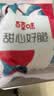 百草味甜心好脆408g 香酥脆枣红枣干无核灰枣新疆特产休闲零食 实拍图