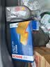 壳牌（Shell）全合成机油5W-30 SP4L超凡都市光影混动燃油适用汽车保养京东自营 实拍图