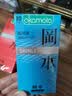 冈本（OKAMOTO）避孕套 skin量贩囤货40片肤感柔软裸入超薄安全套套情趣情侣用品 实拍图