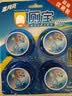 蓝月亮Q厕宝 50g*4洁厕灵洁厕宝 卫生间专用马桶清洁剂 除臭除菌神器 实拍图