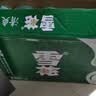 雪花啤酒(Snowbeer)晶粹 330ml*24听 新鲜拉格清爽口感 自营热销 实拍图