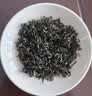 乐品乐茶特级明前碧螺春绿茶2026新茶浓香耐泡口粮茶叶礼盒250g送长辈领导 实拍图