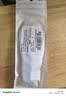 iboann适用小天才D2A表带Q1A儿童D3S电话D2AQ手表W1923AC硅胶z10/Z9/z8/z7s/z6a巅峰Y03/U5/N3学生配件 实拍图