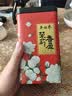 吴裕泰花茶花草茶 浓香型茉莉花茶叶茉莉香盈 六窨含芽180g茶礼 实拍图