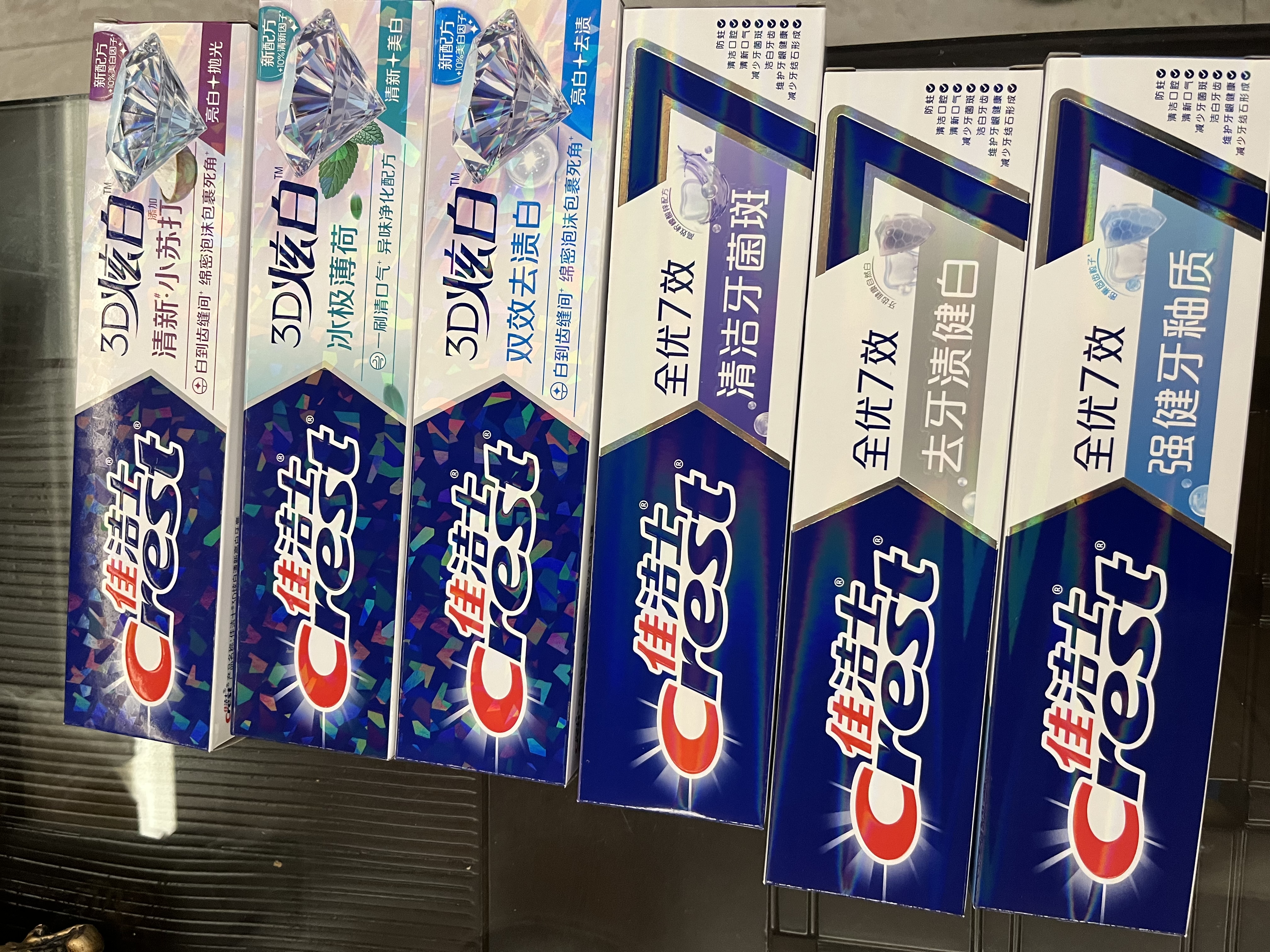 佳洁士进阶健康美白家庭装牙膏清火护龈热销榜6支共1050g京东自营 实拍图