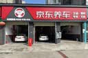 玲珑轮胎汽车轮胎215/60R16 99V XL 玲珑臻选 HD 日产天籁/缤智/帕萨特 实拍图