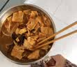 好欢螺螺蛳粉柳州特产米粉米线酸辣速食加辣加臭版400克*6袋礼盒螺狮粉 实拍图