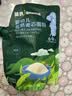 英氏婴幼儿麦芯低筋面粉500g 婴标自制辅食蛋糕面包吐司儿童早餐7月+ 实拍图