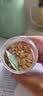 福茗源西洋参片花旗参片 特级品质足龄切片西洋参含片泡茶泡水养生50g 实拍图