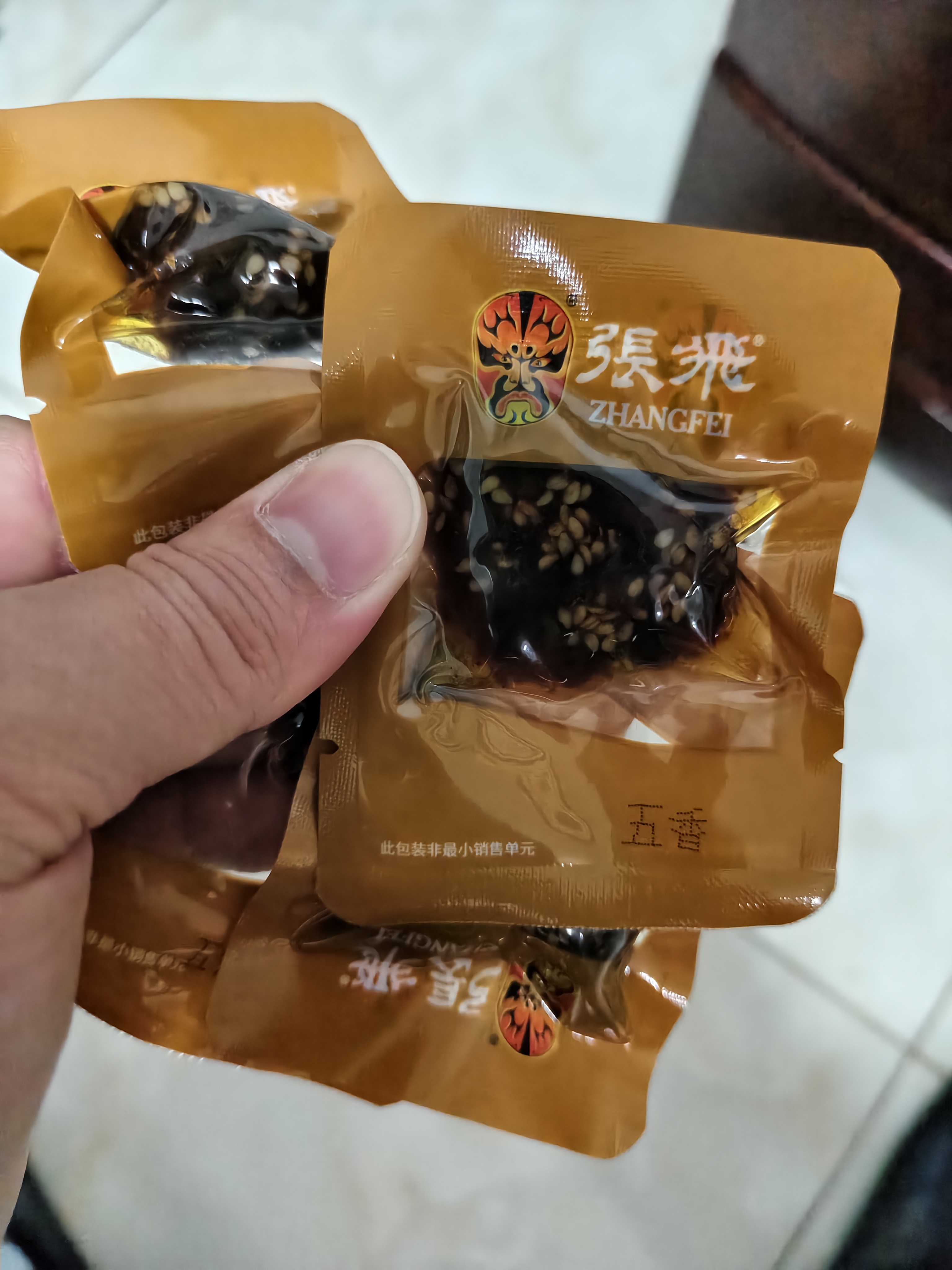 张飞 冷吃牛肉海派五香味45g 四川特产零食 五香味小吃 零食充饥夜宵 实拍图