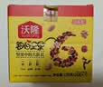 沃隆每日坚果175g/7袋坚果炒货孕妇零食核桃仁腰果混合干果清新款 实拍图