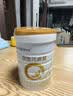 合生元（BIOSTIME）派星 学龄前儿童奶粉 4段(3岁或以上)800g*4罐 自护力/高钙 实拍图