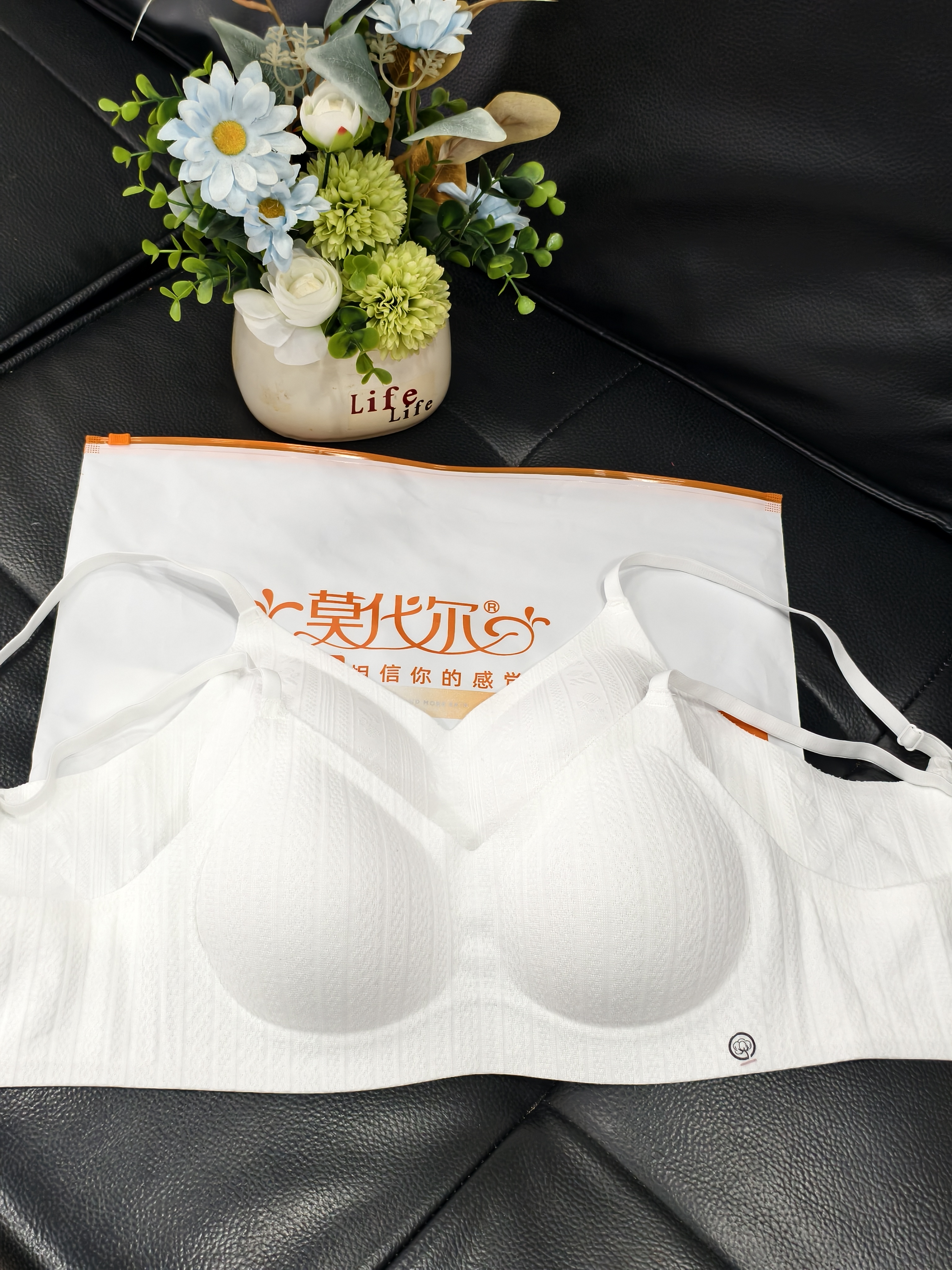 莫代尔2件装纯棉无痕内衣女士0染棉原棉文胸聚拢收副乳防下垂胸罩2026秋 实拍图