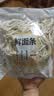 【鲜制面点】鲜面条500g 实拍图