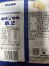 悠哈 特浓盐牛奶糖 108g 国产经典零食糖果  婚庆喜糖  独立包装 硬糖 实拍图