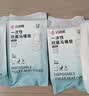 洁丽雅（Grace）一次性马桶垫10片一体式全覆盖独立包装旅行酒店坐便垫 实拍图