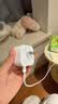 Apple/苹果 40W（至高60W） type-c快充充电器 苹果usb-c原装充电头 苹果iPhone 18 Pro Max充电器 实拍图