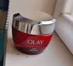 玉兰油（OLAY）大红瓶面霜50g抗皱紧致女士保湿面霜护肤品生日礼物送女友 实拍图