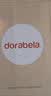 多啦贝啦(Dora bela)吸奶器电动吸奶器吸奶器电动无痛全自动吸奶器电动京东自营一体式 实拍图
