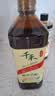千禾 糯米香醋5度1L 【0添加】 酿造食醋 炒菜凉拌 点蘸调味 实拍图