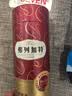 弗列加特 96%高含肉量主食营养猫条 成猫湿粮 牛肉金枪鱼150g（15g*10支） 实拍图