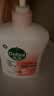 滴露（Dettol）洗手液抑菌消毒滋润500g+500g 补充装 儿童家庭护手替换装 实拍图