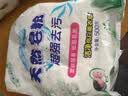 洗衣粉大袋天然皂粉持久留香强力去污无磷正品家用实惠装大包批发 1斤天然皂粉洗衣粉【强力去渍】 实拍图