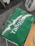 天章 （TANGO）A4打印纸80g500张*5包 新绿天章【豪华品质】白纸双面打印复印纸 纸张洁白顺滑不卡纸 整箱2500张 实拍图