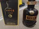 古井贡酒 年份原浆 中国香古8 浓香型白酒 50度 500mL*2瓶 双瓶装 实拍图