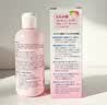 贝亲（Pigeon）桃子水  婴儿爽身露 四季通用 200ml  *2 实拍图