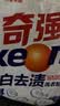 奇强亮白去渍洗衣粉2.16斤百合花香无磷冷水速溶低泡易漂去油污渍神器 实拍图