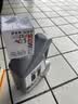 美孚（Mobil）银美5W30机油4L+机滤+空调滤+空气滤+工时单次大保养卡 实拍图