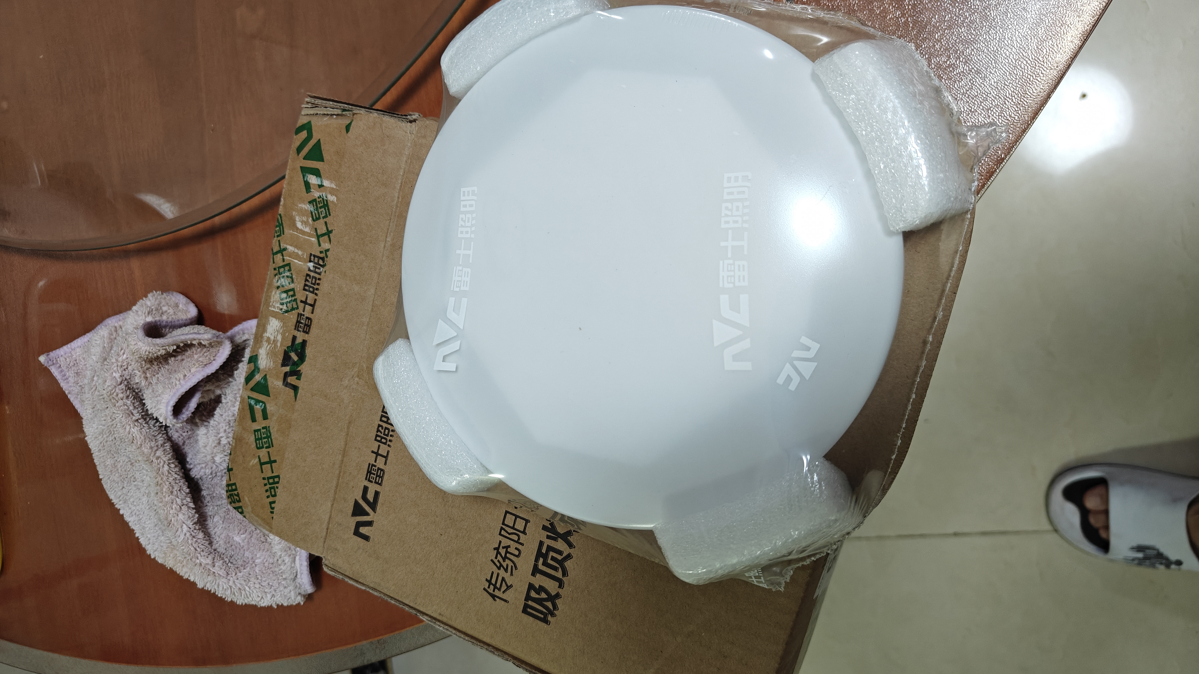 雷士（NVC）led吸顶灯阳台灯玄关过道灯现代简约卫生间厨房照明灯饰灯具 【限购1盏】6瓦 白光-直径17cm 实拍图