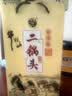 牛栏山二锅头 珍品30 匠心小酒 清香型 白酒 52度50ml*3瓶 礼盒  实拍图