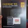 Sandisk闪迪内存卡存储tf卡运动相机卡高速gopro相机无人机内存卡MicroSD卡u3/v30 适用于适用pocket4 256G 【联系客服送读卡器入会领20元券】 实拍图