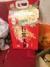 十月稻田 五常大米 10斤（五常稻香米 东北大米 5kg/公斤） 实拍图
